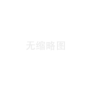 Ariston热水回流造成水温快速下降原因(回水温度高了好还是低了好)